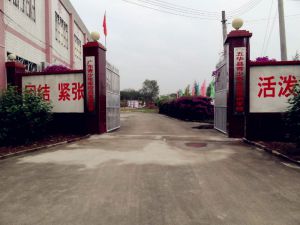 广东问题少年学校哪个效果好?就是针对厌学的孩子的