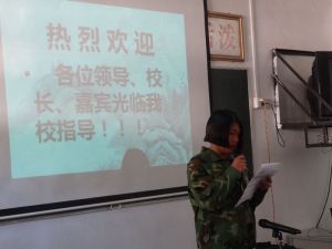 学员发表感言（二）