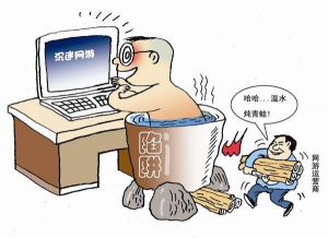 孩子沉迷网络游戏家长该怎么做？