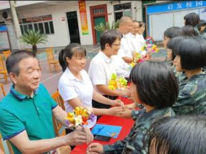 学会感恩师生同乐