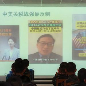 劳动铸就成长，欢乐点亮青春——启发五一活动纪实